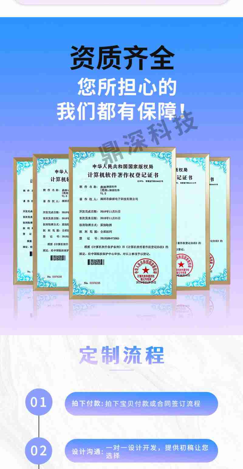 长沙铜官窑国风乐园,游客欣赏打铁花表演。