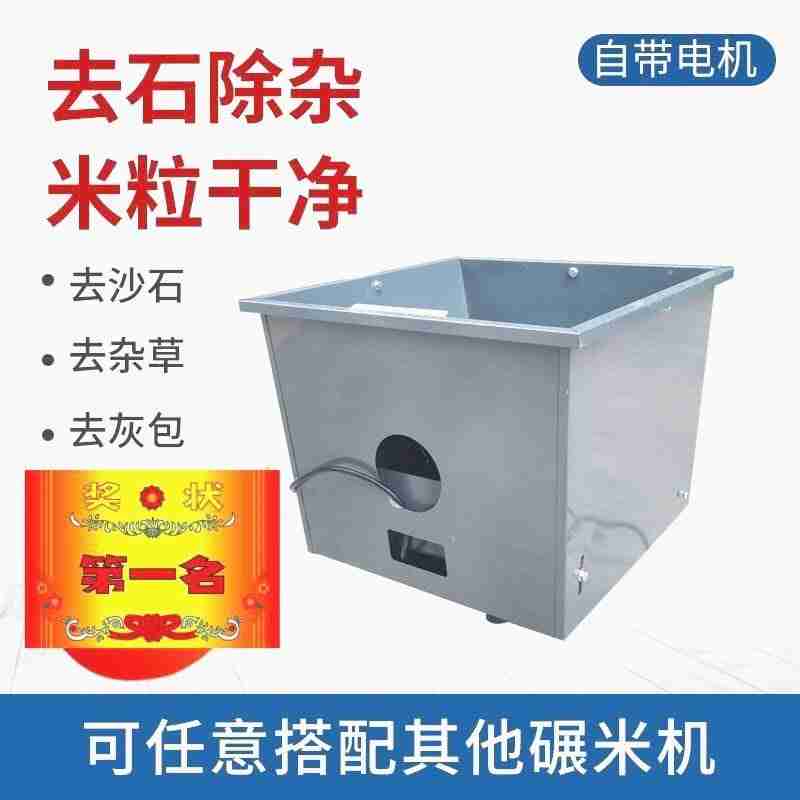 永州双牌阳明山杜鹃花盛放,游客登高赏花。