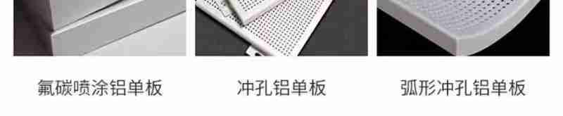 5月5日,《日落大道》团队成员畅游武汉,在黄鹤楼前手持黄鹤楼雪糕打卡拍照。(湖北日报全媒记者 何宇欣 实习生 李昕蓉 摄)